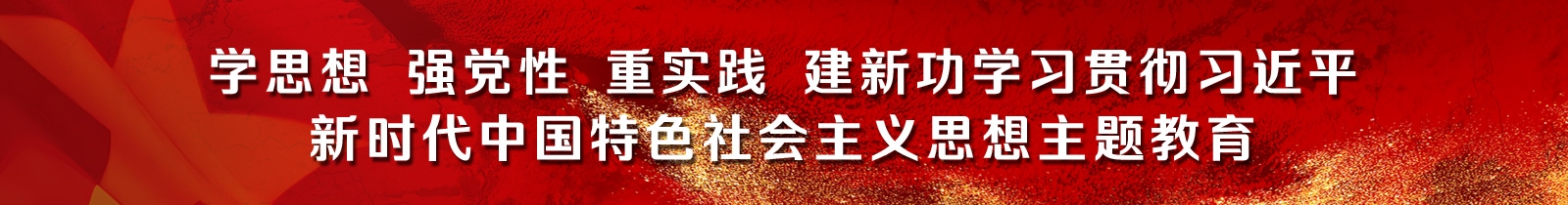 旋乐吧spin8·(中国集团)官方网站