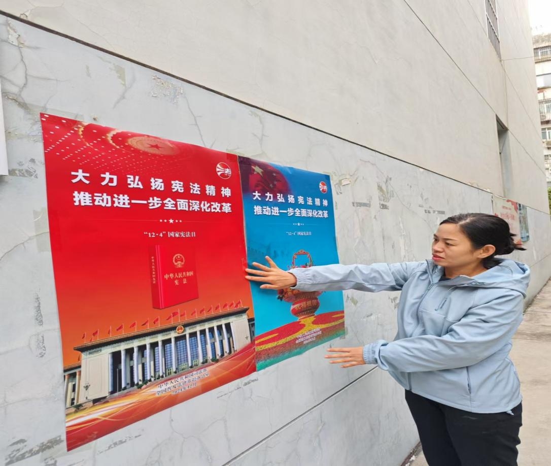 旋乐吧spin8·(中国集团)官方网站