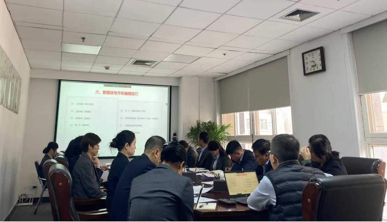 旋乐吧spin8·(中国集团)官方网站