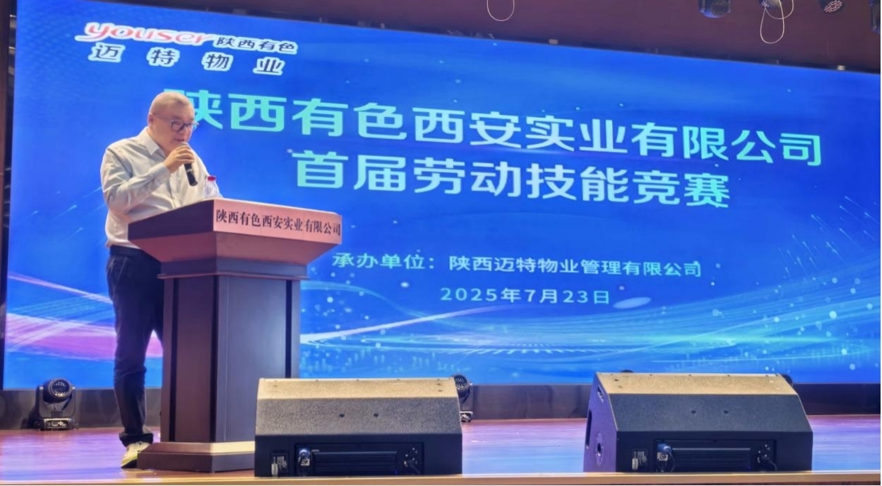 旋乐吧spin8·(中国集团)官方网站