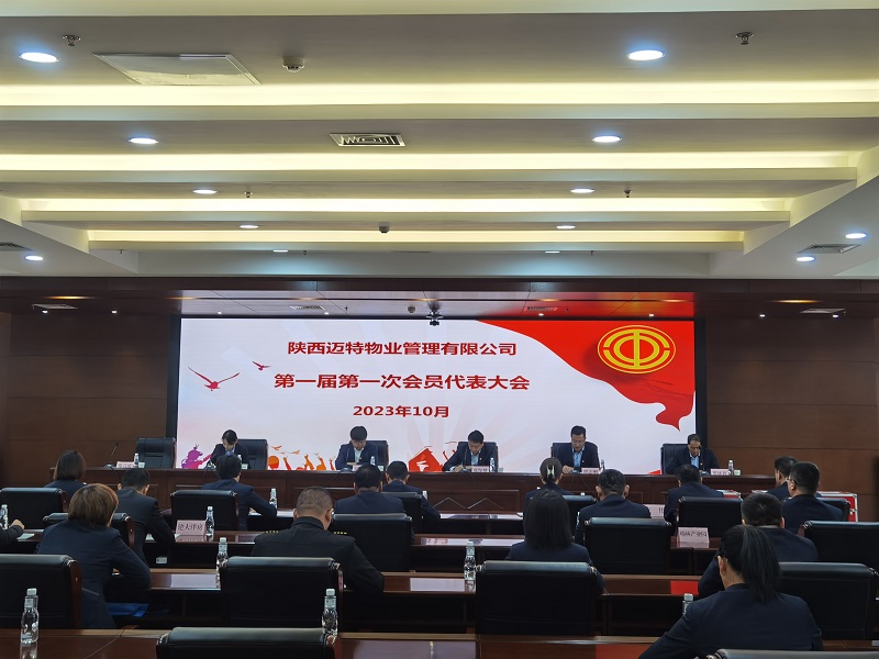 旋乐吧spin8·(中国集团)官方网站